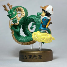 Load image into Gallery viewer, Dragon Ball - Song Goku &amp; Shenron - Mini Figure - Cuchiwaii
