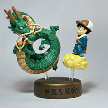 Load image into Gallery viewer, Dragon Ball - Song Goku &amp; Shenron - Mini Figure - Cuchiwaii

