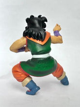 Cargar imagen en el visor de la galería, Dragon Ball - Yamcha - Trading Figure - HG 2 - Cuchiwaii
