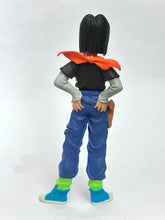 Load image into Gallery viewer, Dragon Ball Z - Android 18 - Trading Figure - HG - Cuchiwaii
