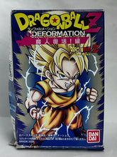 Cargar imagen en el visor de la galería, Dragon Ball Z - Babidi - Trading Figure - Cuchiwaii
