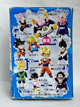Cargar imagen en el visor de la galería, Dragon Ball Z - Babidi - Trading Figure - Cuchiwaii
