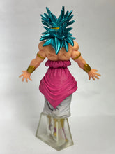 Load image into Gallery viewer, Dragon Ball Z - Broly SSJ - Trading Figure - HG - Cuchiwaii
