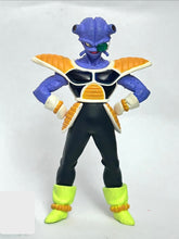 Cargar imagen en el visor de la galería, Dragon Ball Z - Cui - Trading Figure - HG 12 - Cuchiwaii
