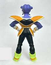 Cargar imagen en el visor de la galería, Dragon Ball Z - Cui - Trading Figure - HG 12 - Cuchiwaii
