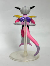 Cargar imagen en el visor de la galería, Dragon Ball Z - Frieza / Freezer (First Form) - Trading Figure - HG - Cuchiwaii
