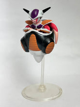 Cargar imagen en el visor de la galería, Dragon Ball Z - Frieza / Freezer (First Form) - Trading Figure - HG - Cuchiwaii
