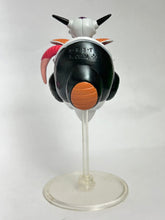 Cargar imagen en el visor de la galería, Dragon Ball Z - Frieza / Freezer (First Form) - Trading Figure - HG - Cuchiwaii

