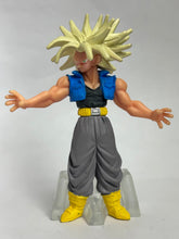 Load image into Gallery viewer, Dragon Ball Z - Future Trunks SSJ - Trading Figure - HG - Cuchiwaii
