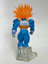 Load image into Gallery viewer, Dragon Ball Z - Future Trunks (Super Saiyan Stage 3) - Trading Figure - DG - Cuchiwaii
