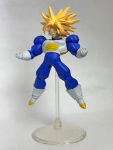 Load image into Gallery viewer, Dragon Ball Z - Future Trunks (Super Saiyan Stage 3) - Trading Figure - HG - Cuchiwaii
