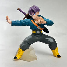 Load image into Gallery viewer, Dragon Ball Z - Future Trunks - Trading Figure - Cuchiwaii
