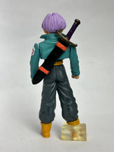 Cargar imagen en el visor de la galería, Dragon Ball Z - Future Trunks - Trading Figure - HG - Cuchiwaii
