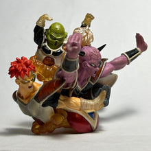 Load image into Gallery viewer, Dragon Ball Z - Ginyu Force - NEO High Quality Keychain - Cuchiwaii
