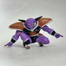 Cargar imagen en el visor de la galería, Dragon Ball Z - Ginyu - Trading Figure - HG - Cuchiwaii
