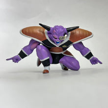 Cargar imagen en el visor de la galería, Dragon Ball Z - Ginyu - Trading Figure - HG - Cuchiwaii
