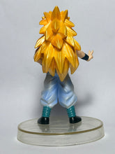 Load image into Gallery viewer, Dragon Ball Z - Gotenks SSJ3 - Trading Figure - Cuchiwaii
