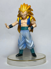 Load image into Gallery viewer, Dragon Ball Z - Gotenks SSJ3 - Trading Figure - Cuchiwaii
