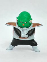 Cargar imagen en el visor de la galería, Dragon Ball Z - Guldo - Trading Figure - HG - Cuchiwaii
