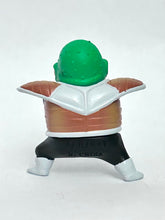 Cargar imagen en el visor de la galería, Dragon Ball Z - Guldo - Trading Figure - HG - Cuchiwaii
