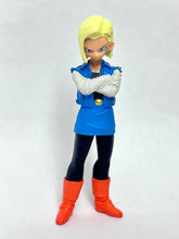 Cargar imagen en el visor de la galería, Dragon Ball Z - Ju-hachi Gou (Android 18) - Trading Figure - HG - Cuchiwaii
