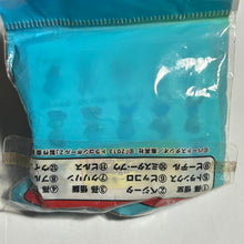 Cargar imagen en el visor de la galería, Dragon Ball Z: Kami to Kami - Vegeta - Earphone Jack Accessory - Cuchiwaii
