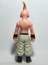 Load image into Gallery viewer, Dragon Ball Z - Kid Buu - Soft Vinyl Figure - Cuchiwaii
