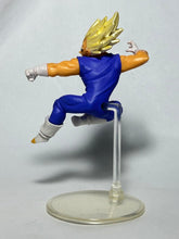 Cargar imagen en el visor de la galería, Dragon Ball Z - Majin Vegeta SSJ - Trading Figure - HG 16 - Cuchiwaii
