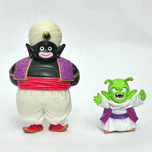 Cargar imagen en el visor de la galería, Dragon Ball Z - Mr. Popo &amp; Dende - Trading Figure - HG 14 - Cuchiwaii
