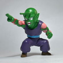 Load image into Gallery viewer, Dragon Ball Z - Piccolo - Mini Figure - Cuchiwaii
