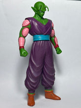 Load image into Gallery viewer, Dragon Ball Z - Piccolo - Soft Vinyl Figure - Cuchiwaii
