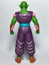 Load image into Gallery viewer, Dragon Ball Z - Piccolo - Soft Vinyl Figure - Cuchiwaii

