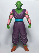 Load image into Gallery viewer, Dragon Ball Z - Piccolo - Soft Vinyl Figure - Cuchiwaii
