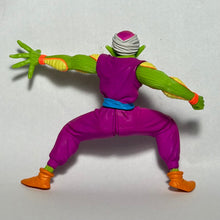 Cargar imagen en el visor de la galería, Dragon Ball Z - Piccolo - Trading Figure - HG 16 - Cuchiwaii
