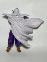 Cargar imagen en el visor de la galería, Dragon Ball Z - Piccolo - Trading Figure - HG 5 - Cuchiwaii
