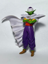 Cargar imagen en el visor de la galería, Dragon Ball Z - Piccolo - Trading Figure - HG 5 - Cuchiwaii
