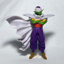 Cargar imagen en el visor de la galería, Dragon Ball Z - Piccolo - Trading Figure - HG 5 - Cuchiwaii
