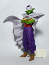 Cargar imagen en el visor de la galería, Dragon Ball Z - Piccolo - Trading Figure - HG 5 - Cuchiwaii
