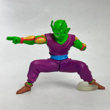 Cargar imagen en el visor de la galería, Dragon Ball Z - Piccolo - Trading Figure - HG - Cuchiwaii
