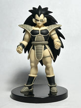 Cargar imagen en el visor de la galería, Dragon Ball Z - Raditz - 1/70 - DBZ Posing Set 1 - Cuchiwaii
