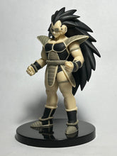 Cargar imagen en el visor de la galería, Dragon Ball Z - Raditz - 1/70 - DBZ Posing Set 1 - Cuchiwaii
