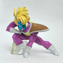Load image into Gallery viewer, Dragon Ball Z - Salza / Thousar - Trading Figure - HG - Cuchiwaii

