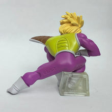 Load image into Gallery viewer, Dragon Ball Z - Salza / Thousar - Trading Figure - HG - Cuchiwaii

