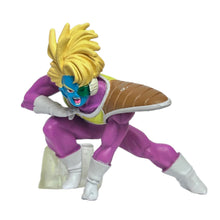 Load image into Gallery viewer, Dragon Ball Z - Salza / Thousar - Trading Figure - HG - Cuchiwaii
