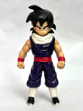Load image into Gallery viewer, Dragon Ball Z - Son Gohan - Action Figure - Cuchiwaii

