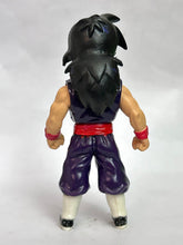 Load image into Gallery viewer, Dragon Ball Z - Son Gohan - Action Figure - Cuchiwaii
