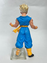 Cargar imagen en el visor de la galería, Dragon Ball Z - Son Gohan SSJ - Trading Figure - HG 23 - Cuchiwaii
