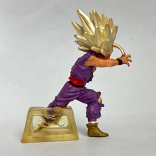 Load image into Gallery viewer, Dragon Ball Z - Son Gohan SSJ - Trading Figure - HG - Cuchiwaii

