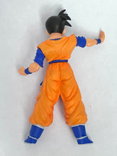 Load image into Gallery viewer, Dragon Ball Z - Son Gohan - Trading Figure - HG - Cuchiwaii
