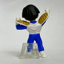 Cargar imagen en el visor de la galería, Dragon Ball Z - Son Gohan - Trading Figure - HG - Cuchiwaii
